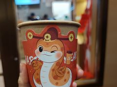 -去茶山(重庆万象城店)