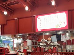 -喜家德虾仁水饺(邯郸新世纪中心店)