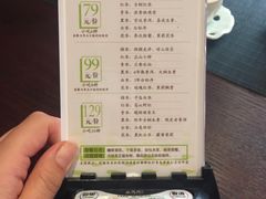 -碧露轩·大益茶体验馆(镇江路店)