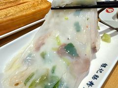 -银记肠粉店(南方医院店)