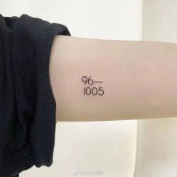 -组合纹身穿孔纹眉TATTOO