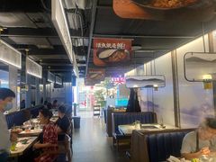 大堂-新辣道鱼火锅(西直门店)
