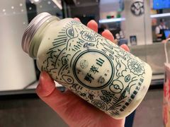 -野萃山·潮汕厚果汁(十亩地店)