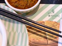 -青柠记忆泰式海鲜火锅(合生汇购物中心店)