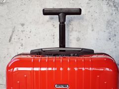 -RIMOWA(成都太古里店)