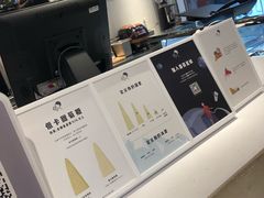 -喜茶(佛山岭南站店)
