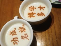 -春满园·邯郸菜发祥地(滏东店)