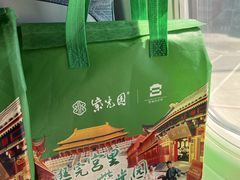 -紫光园(劲松店)