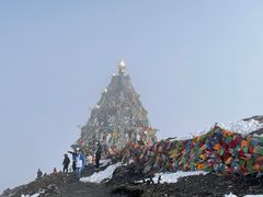 -折多山