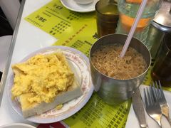 炒蛋文治-澳洲牛奶公司(佐敦店)