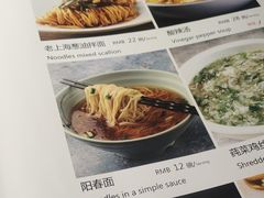 -玉玲珑(陆家嘴店)