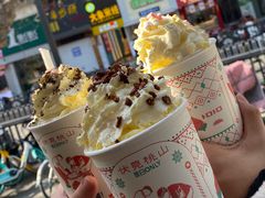 -伏小桃(明瓦廊店)