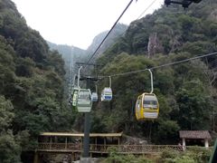 -永泰中国云顶