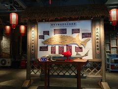 -胖姐渔村(中源大道店)