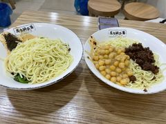 -花市豌杂面(民生路店)