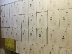 -乐童乐人现代音乐艺术学校(万柳校区)