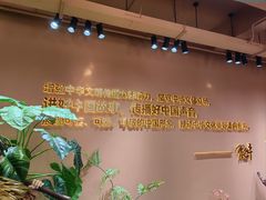 -北川羌城旅游区