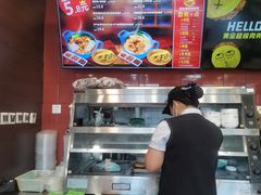 -魏家凉皮(次渠店)