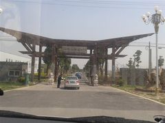 -上海多利农业发展有限公司