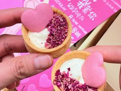 -CookieJar曲奇家(东方宝泰店)