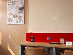 -谷小推·按摩·茶饮·社交(阳光新业店)