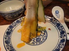 -Mountain House Flushing 川山甲