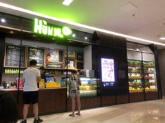 -混果汁(喜荟城店)