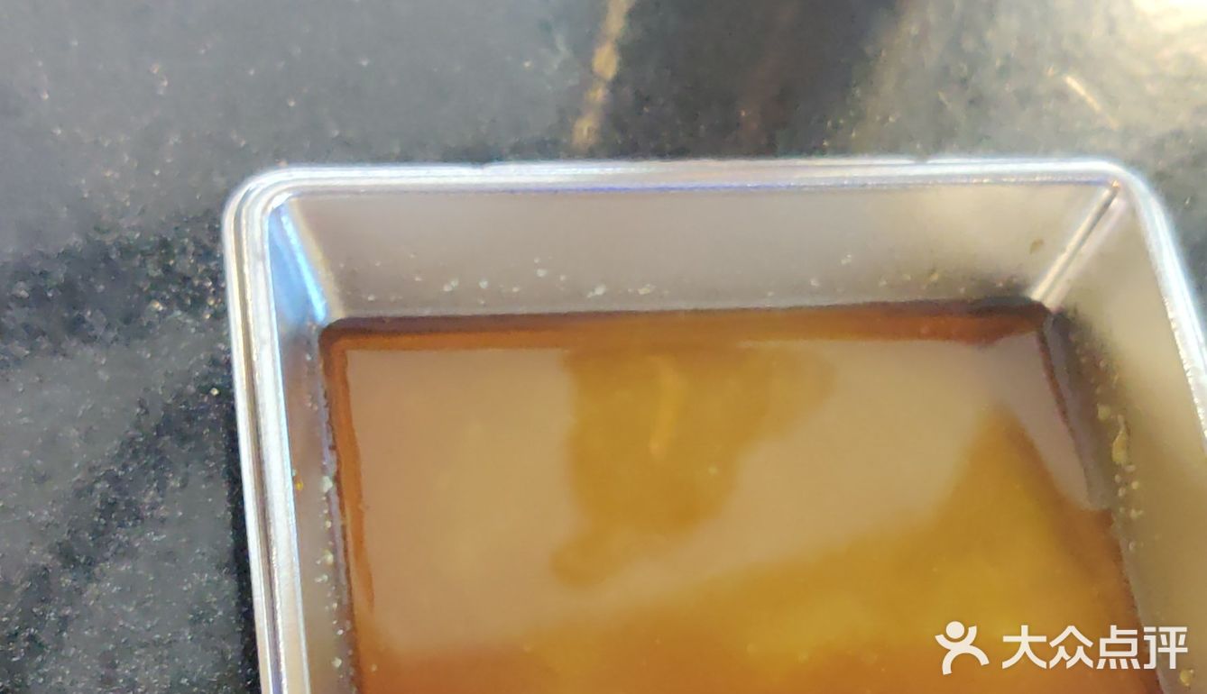 大爱池田的青芥辣！！ 一口下去，眼泪出来