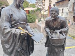 -绍兴书圣故里景区