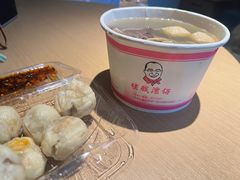 -佬钱湾仔(衣裳街店)