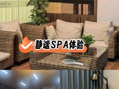 -肩颈管家·肩颈调理·经络养生(华景新城店)