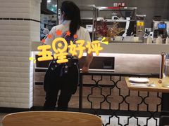 -必胜客(华都店)