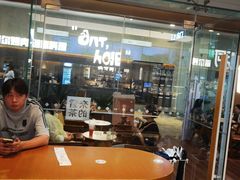 -奈雪的茶(皇庭广场店)