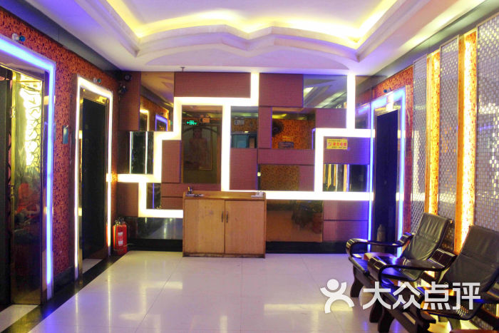 热浪ktv团购图片图片 - 第9张