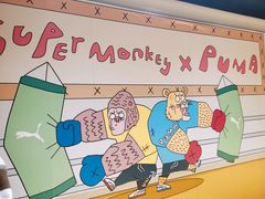 -超级猩猩健身·团课(陆家嘴中心店)