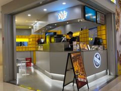 门面-纽约薯条(世豪广场店)