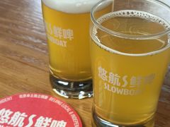 -悠航SLOWBOAT(三里屯店)