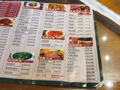 -尽善百年古院餐厅(王家老宅店)
