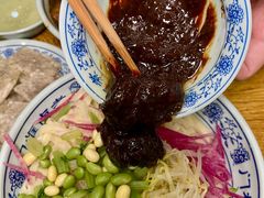 -门框胡同百年卤煮(前门店)