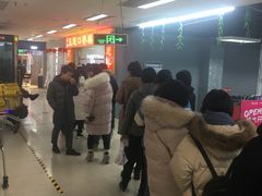 等位区-五道口枣糕王(成府路店)