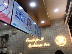 -茶百道(长龙店)