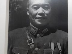 android_upload_pic-李宗仁先生故居