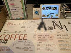 -Nectar One Cafe(勇烈路n1店)