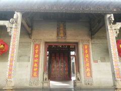 -悦城龙母祖庙
