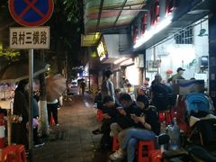 -东升饭店(员村三横路店)