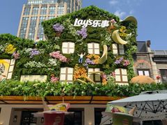 -Calix&Lay's(新天地店)