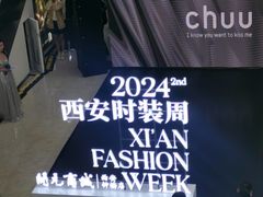 -开元商城(钟楼店)