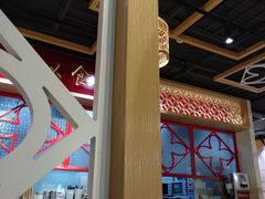 大堂-赵记传承(中山石岐大信店)