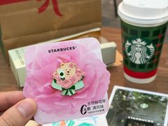 -星巴克(西湖天地店)