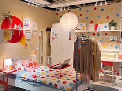 -IKEA宜家家居(南京商场)